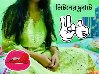 At Liton's flat with my..