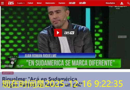 2a bet paga mesmo 2a bet paga mesmo