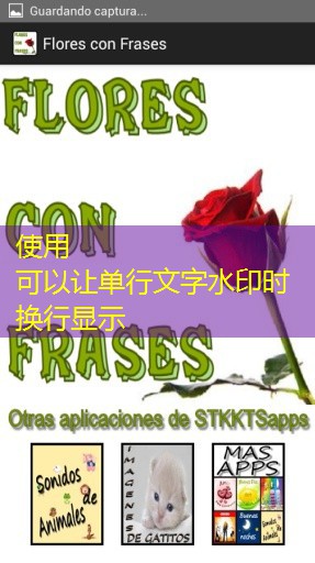 florianópolis para beto carrero florianópolis para beto carrero