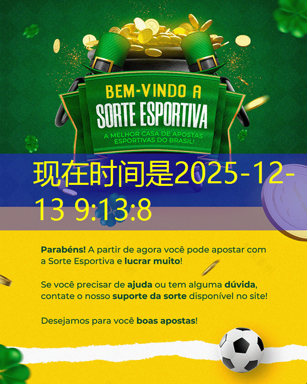 florianópolis para beto carrero florianópolis para beto carrero