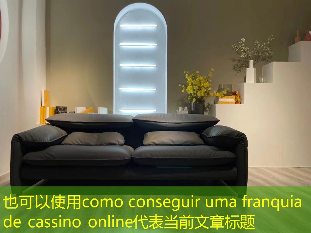 como conseguir uma franquia de cassino online