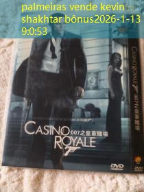 palmeiras vende kevin shakhtar bônus