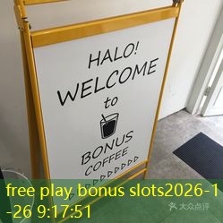free play bonus slots free play bonus slots