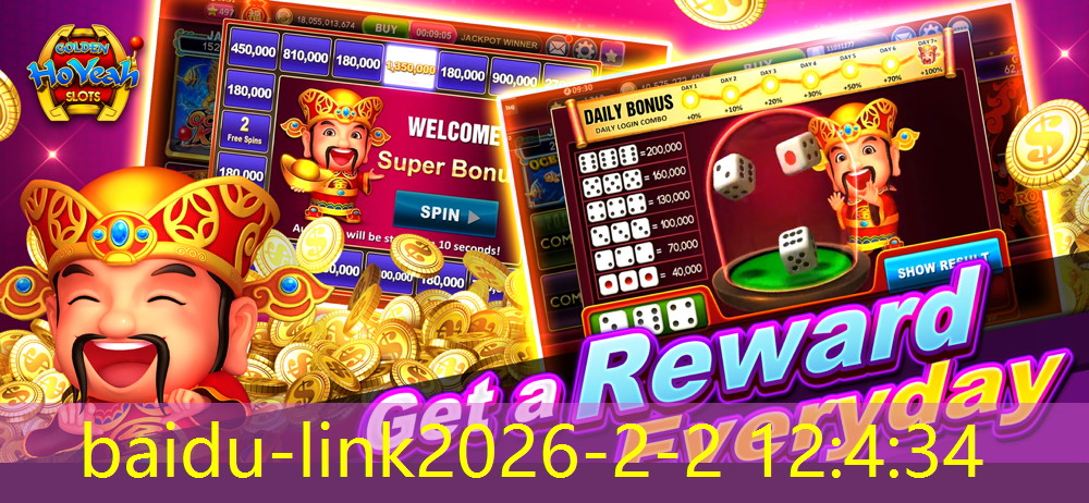 baidu-link baidu-link