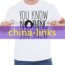 china-links china-links