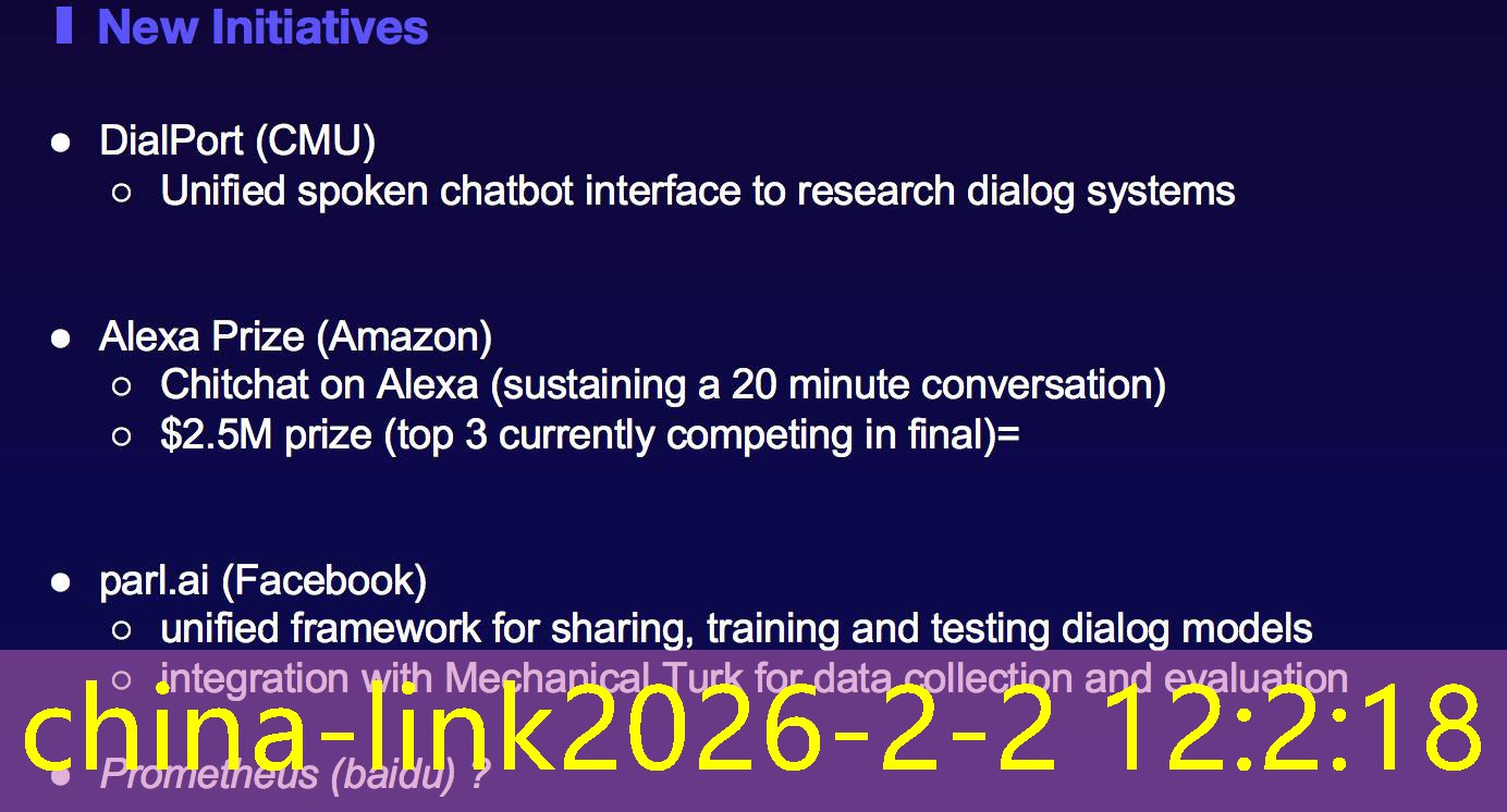 china-link china-link