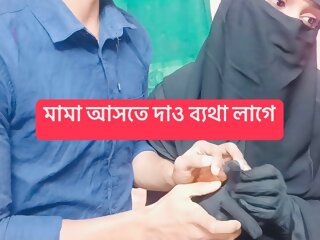When i fucking hard with my..