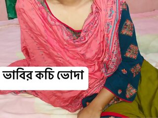 Bhabhi enjoy my hard fucking..